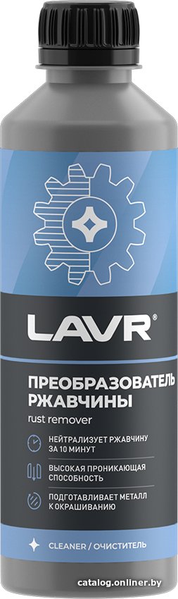 Преобразователь ржавчины Lavr Преобразователь ржавчины 330мл Ln1435 Преобразователь ржавчины Lavr Преобразователь ржавчины 330мл Ln1435