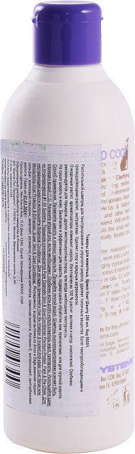 Шампунь 1 All Systems Crisp coat для жесткой шерсти (250 мл)
