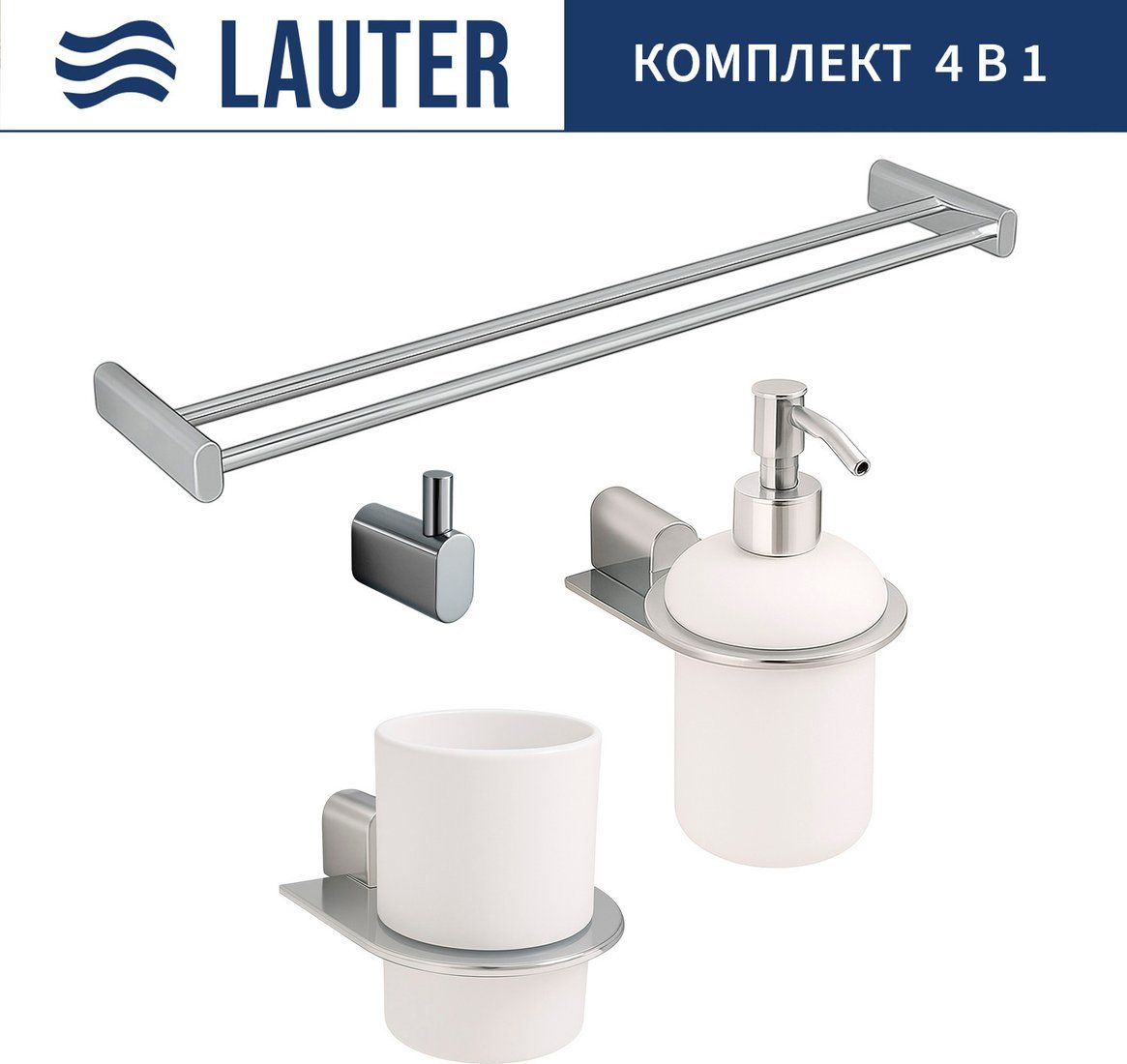 Набор аксессуаров для ванной Lauter 21SH2061 + 21SH42091 + 21SH2091 + 21SH42021 (Chrome, 4 предмета)