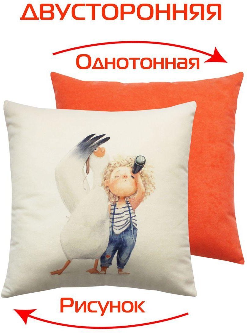 Декоративная подушка Matex Fluffy. В далекие дали 62-325 (молочный/синий/лососевый)