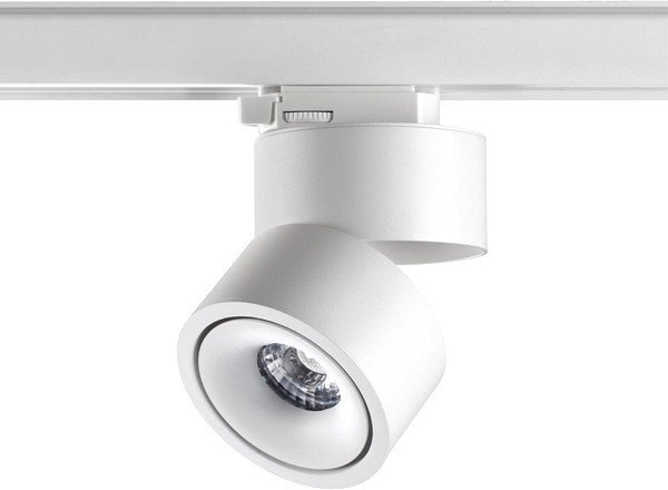 Трековый светильник Novotech Groda 358780