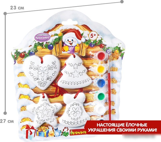 Набор для создания поделок/игрушек Bondibon Елочные украшения ВВ1572