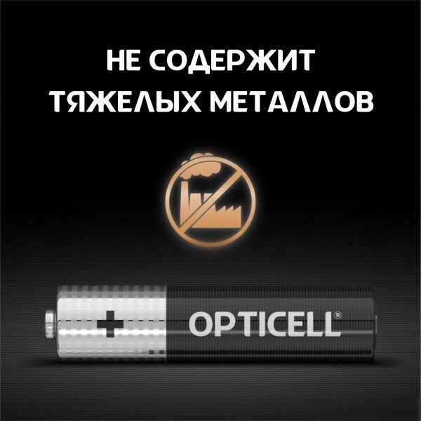 Батарейка Opticell Basic AAA (6 шт)