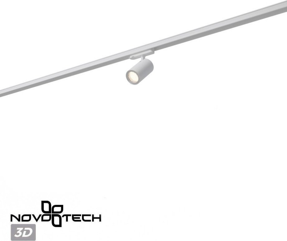 Трековый светильник Novotech Helix 359569