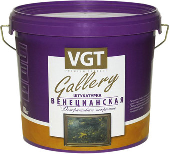 Декоративная штукатурка VGT Венецианская 8 кг