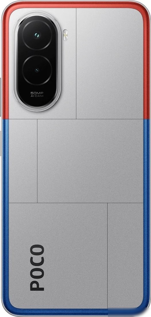 Телефон POCO M7 4G 8GB/256GB международная версия (серебристый)