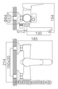 Смеситель Loffrey LF83112W (белый)