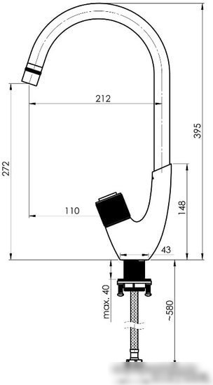 Смеситель Rubineta Swan-33(BK) SW0068