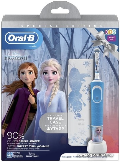 Электрическая зубная щетка Oral-B Kids Frozen D100.413.2KX