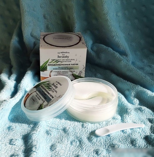Белита-М Биоцеллюлозные патчи 15 Minutes for Beauty 30 шт