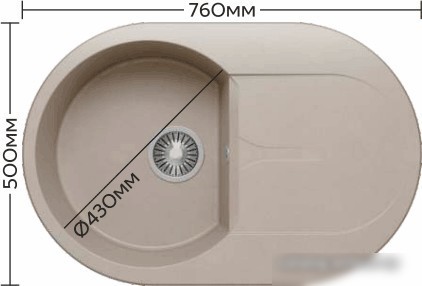 Кухонная мойка Polygran Atol-760 (белый хлопок 36)