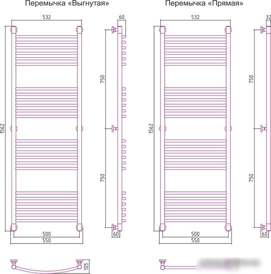 Полотенцесушитель Сунержа Богема+ 1500x500 00-0220-1550