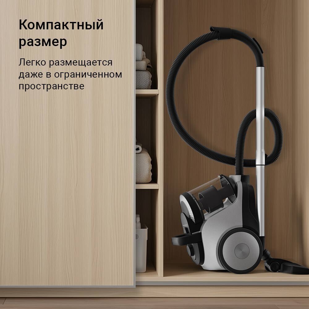 Пылесос Redmond (Редмонд) V1306 (серый)