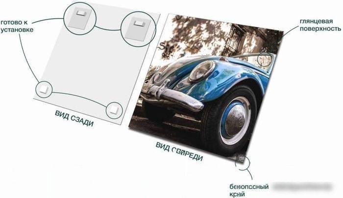 Картина на стекле Stamprint Синий жук VR016 (50x50)