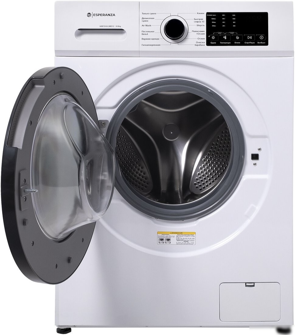 Стирально-сушильная машина Esperanza WMFD1012IBD12