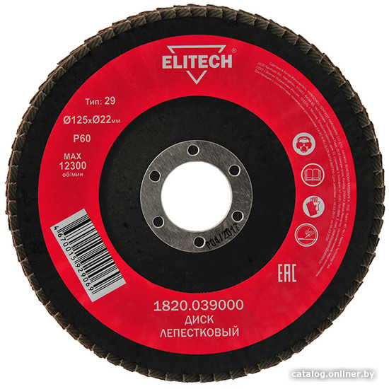 Шлифовальный круг ELITECH 1820.039000 Шлифовальный круг ELITECH 1820.039000