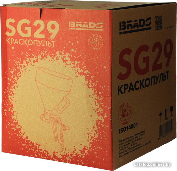 Пистолет картушный Brado SG29