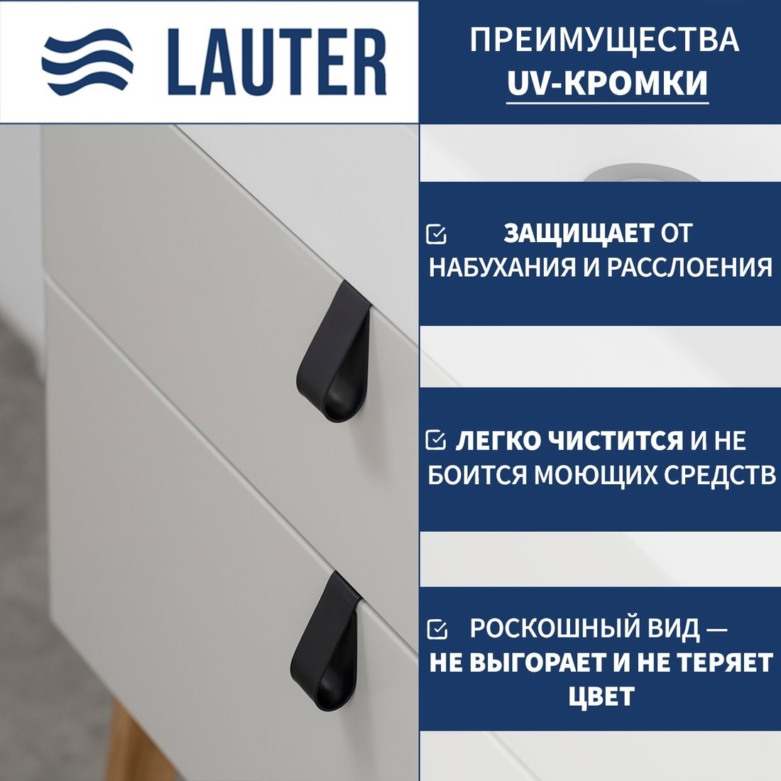 Lauter Тумба с умывальником Estel 70 + Solid Surface (светло-серый п/мат)