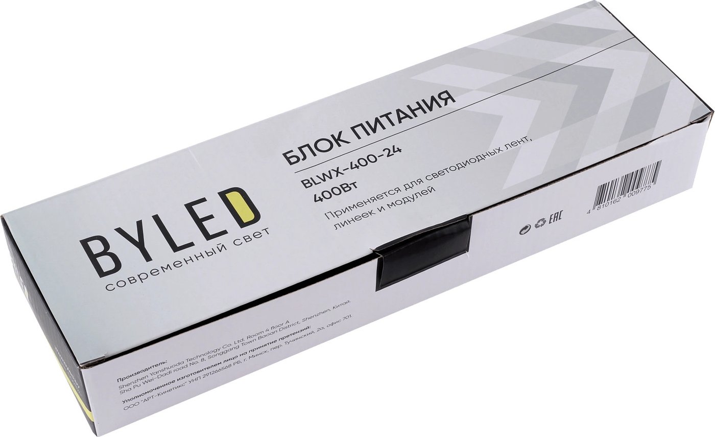 Блок питания Byled BLWX-400-24