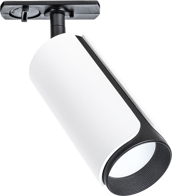 Трековый светильник Arte Lamp Pino A7375PL-1WH