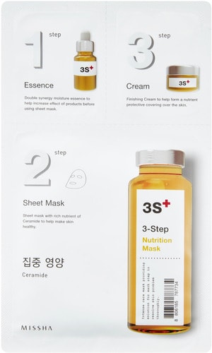 Missha Маска тканевая 3-step питательная 1.5г+25г+1.5г