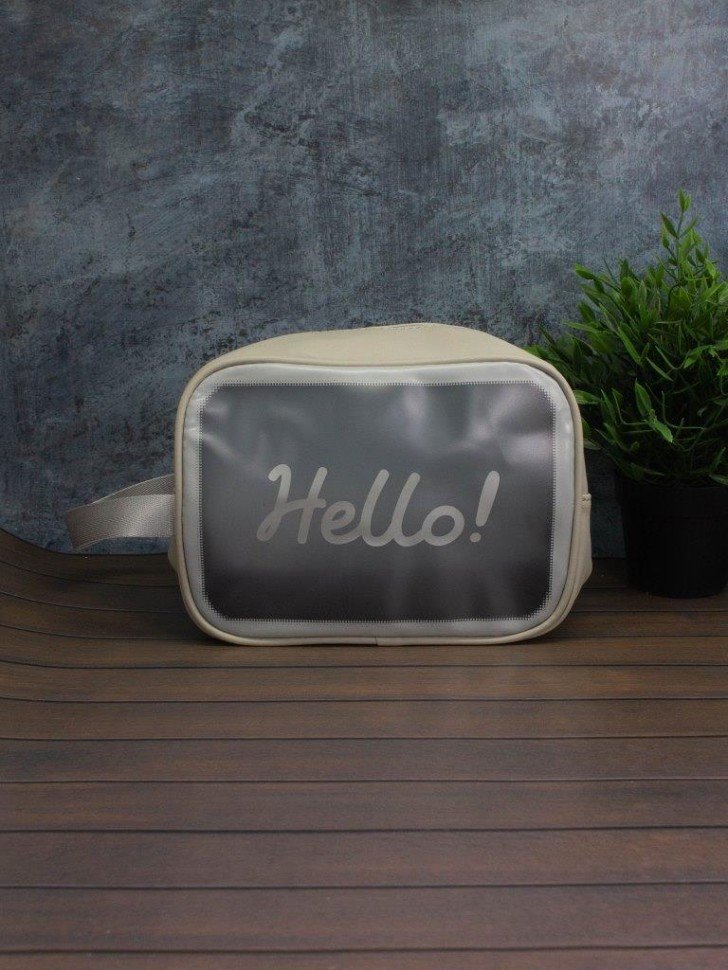 Косметичка ILikeGift Hello ZT385-0013-34-02 (gray)
