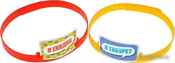 Карточная игра Магеллан На лбу написано