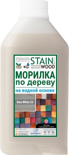 Морилка Stainwood Pro На водной основе 1 л (Ikea White23)
