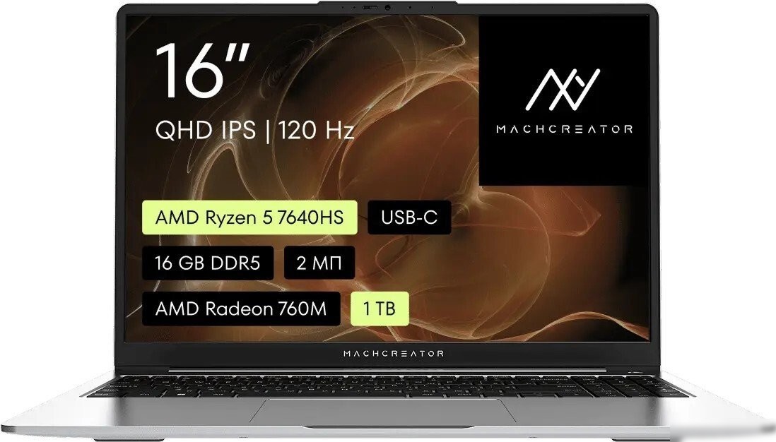 Ноутбук Machcreator Genesis R16 JJ00G300HRU