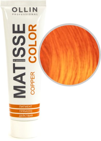 Пигмент прямого действия Ollin Professional Matisse Color медный 100 мл