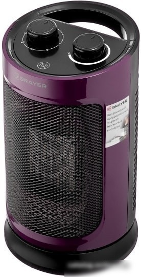 Тепловентилятор Brayer BR4850