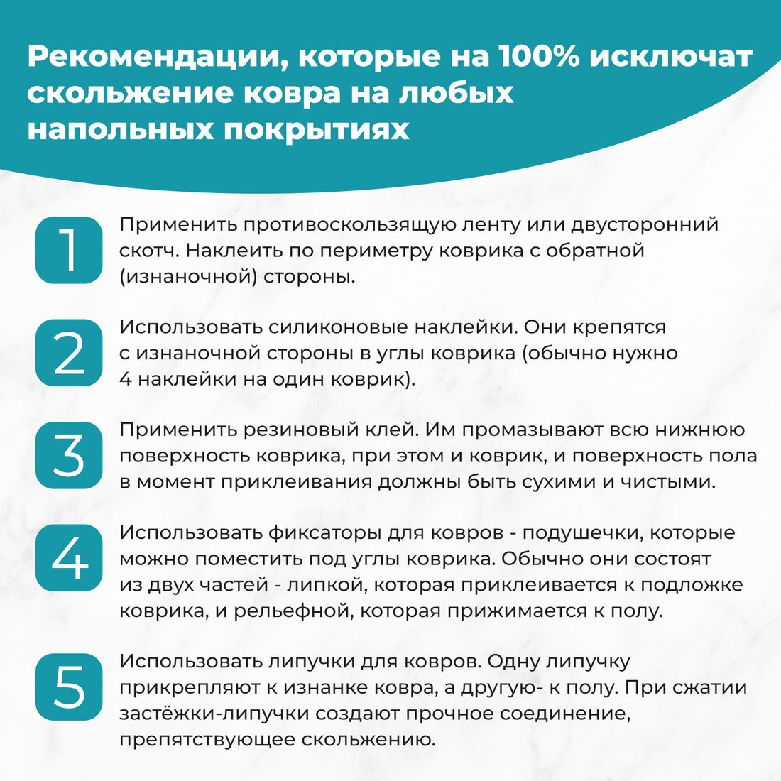 Придверный коврик Primila Standard 701017 (90х150, коричневый)