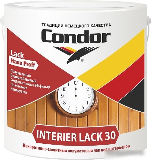 Лак Condor Interier Lack 30 (2.3 кг) Лак Condor Interier Lack 30 (2.3 кг)