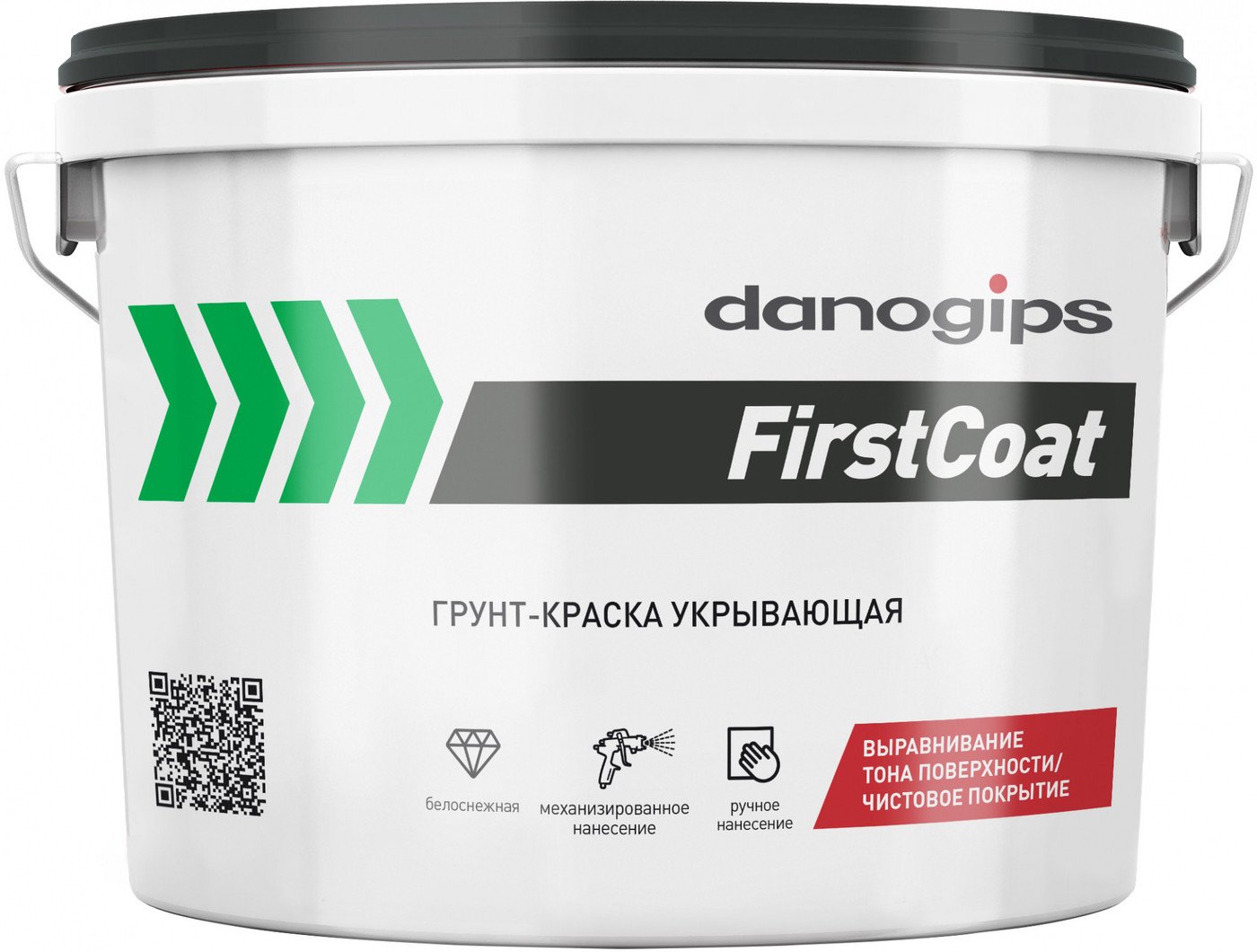 Грунт-эмаль Danogips FirstCoat (15 кг)