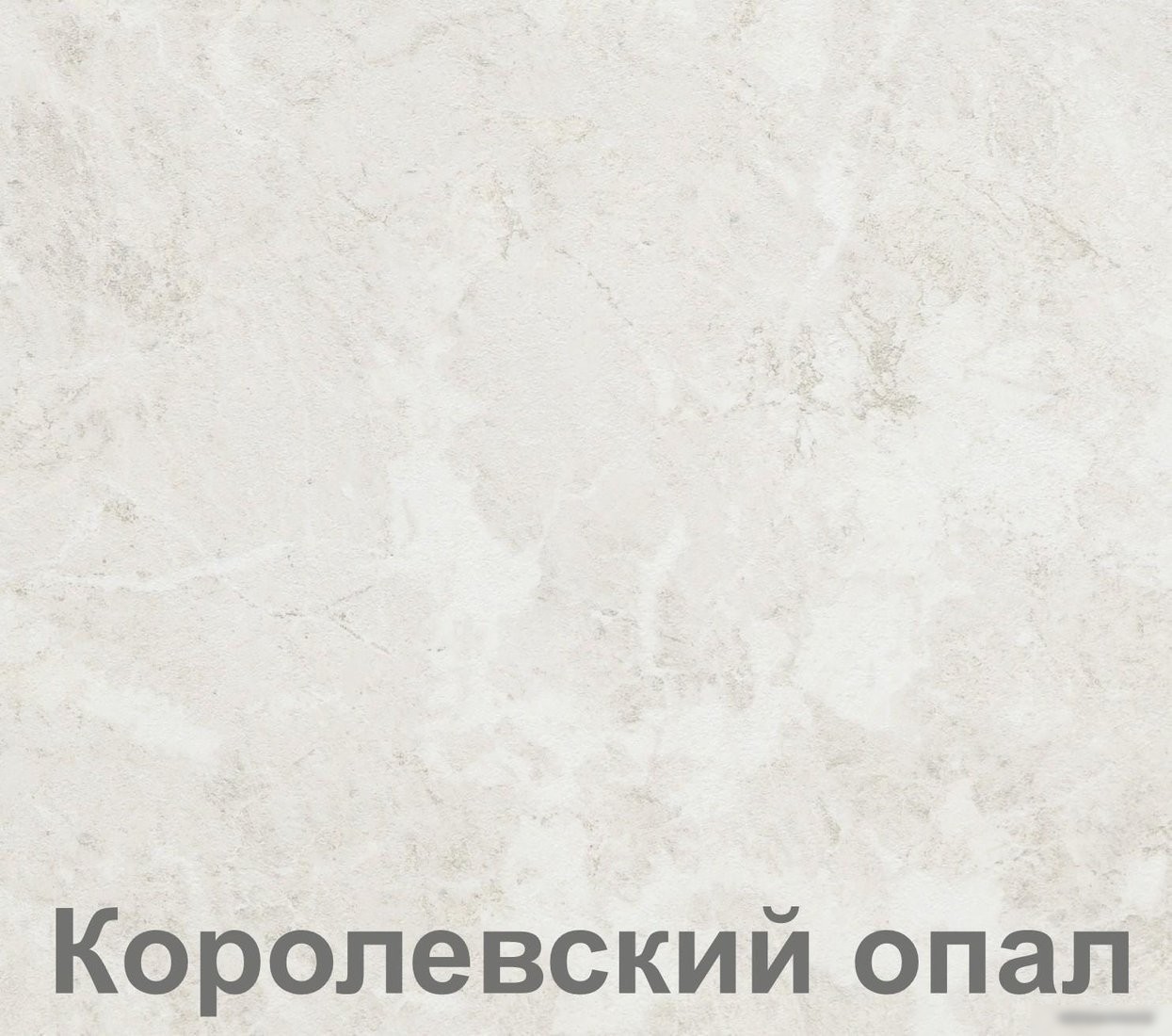 Готовая кухня Кортекс-мебель Корнелия Экстра 1.5x1.7м (дуб сонома/королевский опал)