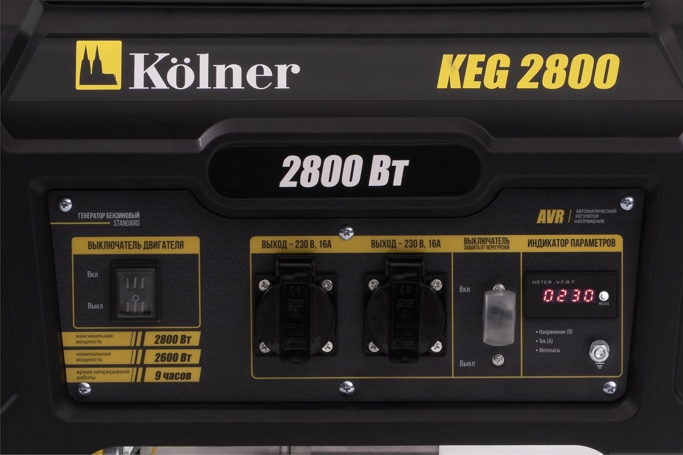 Бензиновый генератор Kolner KEG 2800