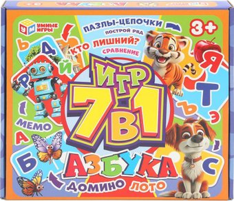 Развивающая игра Умные игры Обучающая 7 в 1. Азбука 4660254455535