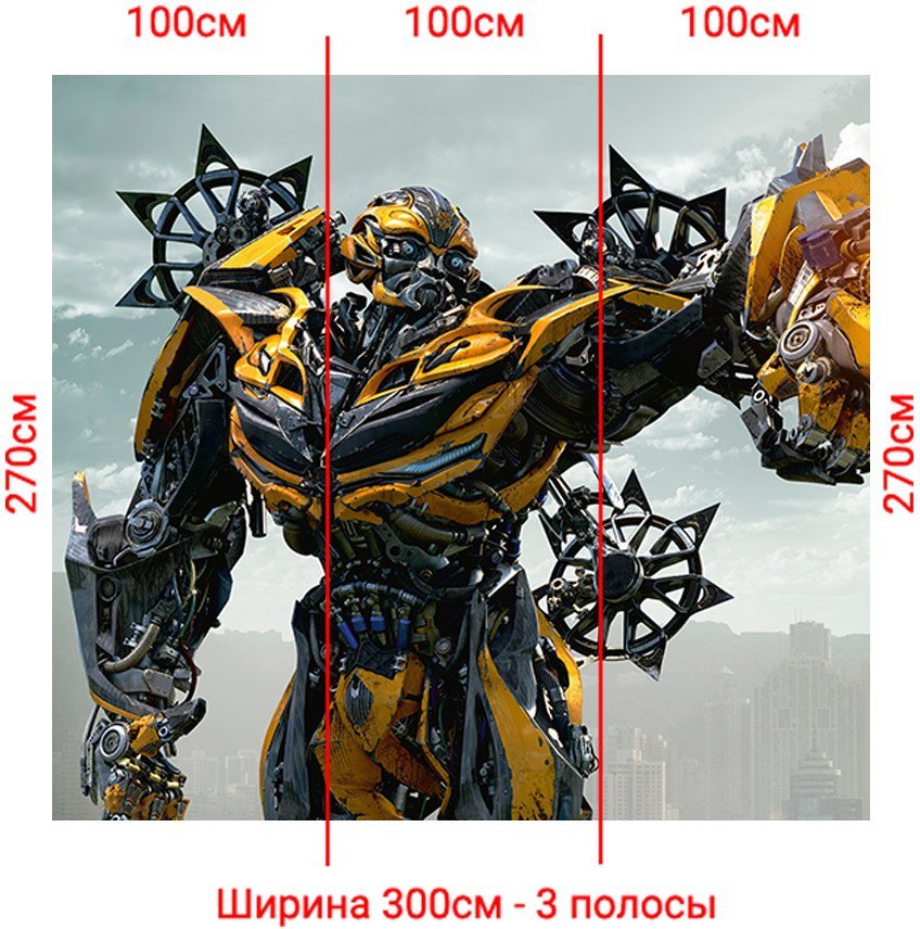 Фотообои Arthata Fotooboi-Transform-78 (300x270)