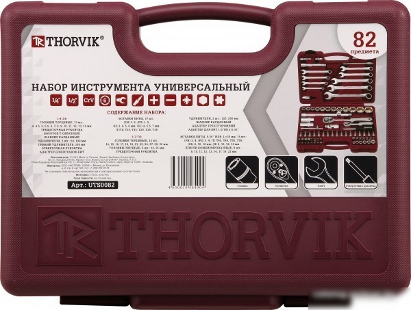 Универсальный набор инструментов Thorvik UTS0082 (82 предмета)