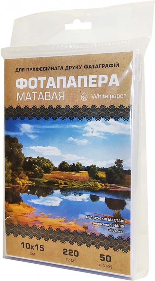 Фотобумага White Paper матовая 10x15 220 г/м2 50 л