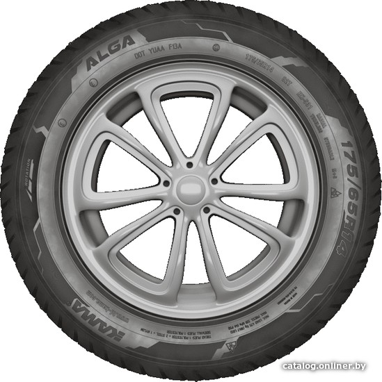Автомобильные шины KAMA ALGA (HK-531) 195/65R15 91T (под шип)