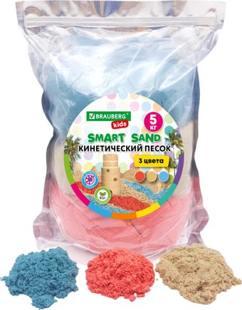Песок кинетический BRAUBERG 666007 (3 цвета, 5 кг)