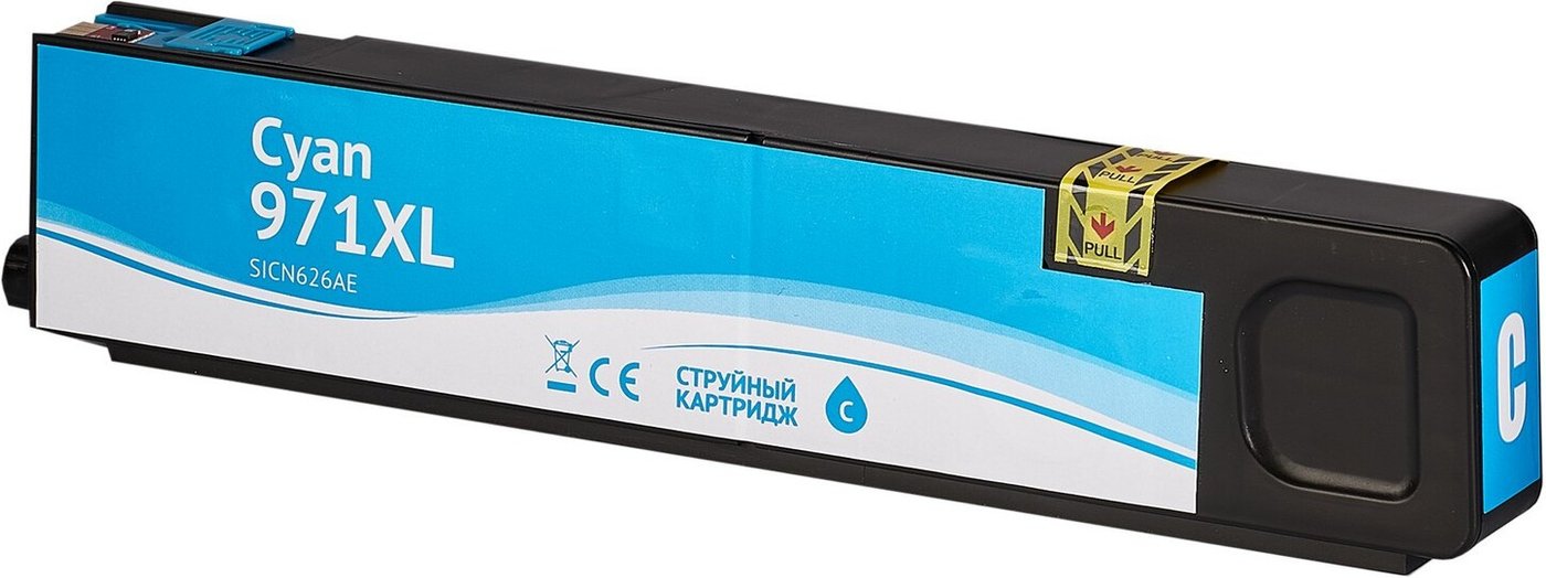 Картридж Sakura SICN626AE