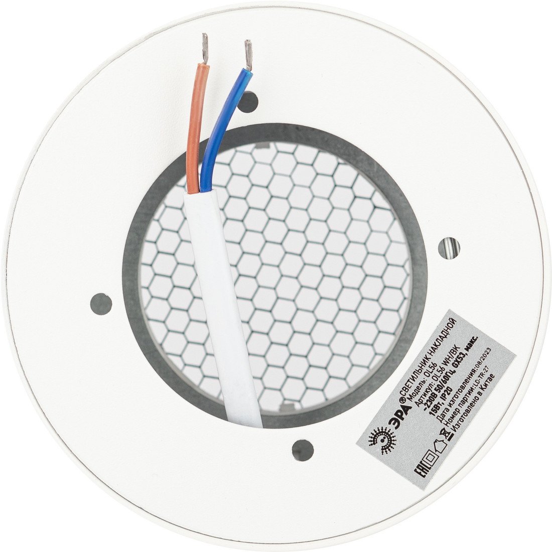 Точечный светильник ЭРА OL56 WH/BK Б0061881