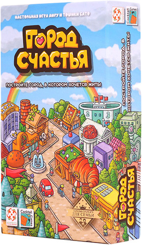 Настольная игра Стиль Жизни Город счастья