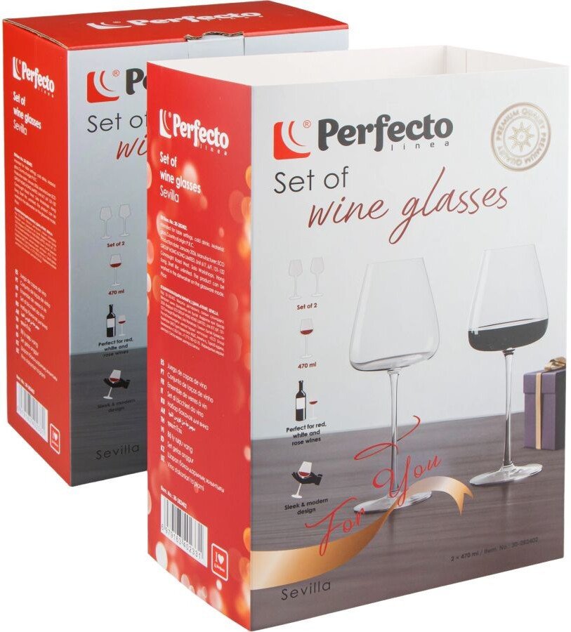 Набор бокалов для вина Perfecto Linea Sevilla 30-282402
