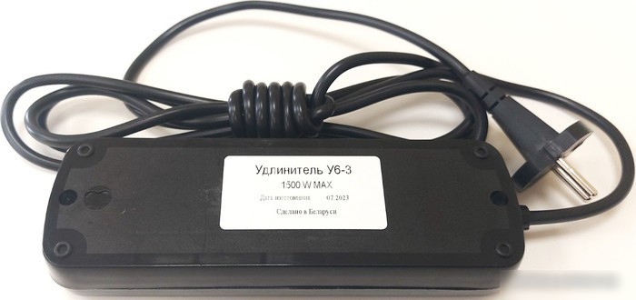 Удлинитель Тифлос У6-3 (5м, черный)