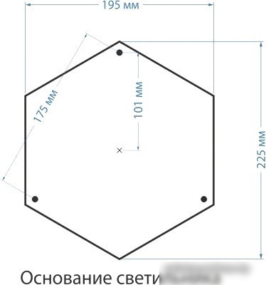Уличный фонарь Elektrostandard Andromeda F GLYF-8024F (черное золото)