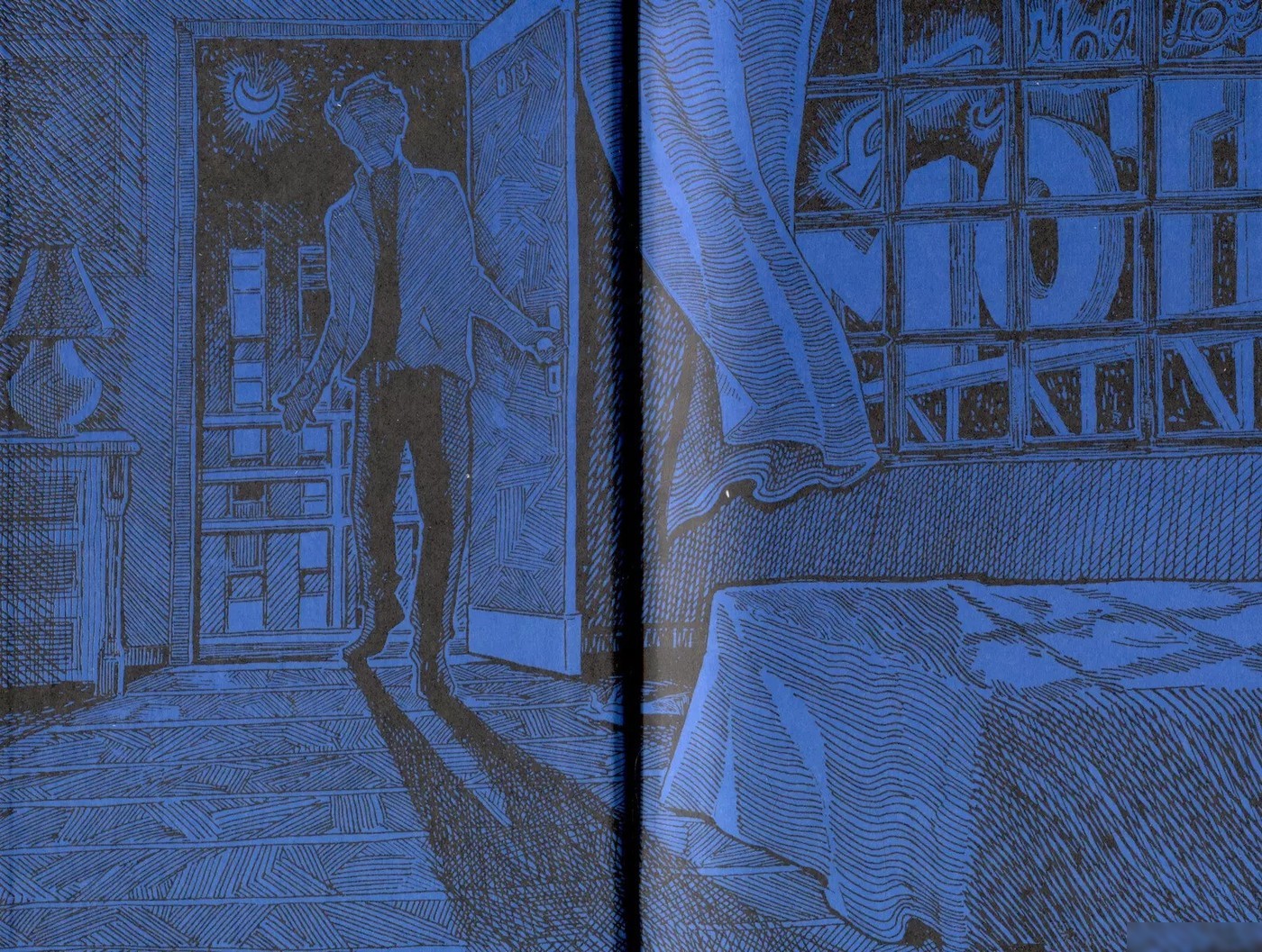Книга издательства Кислород. Из-за нас (Мери Ли.)