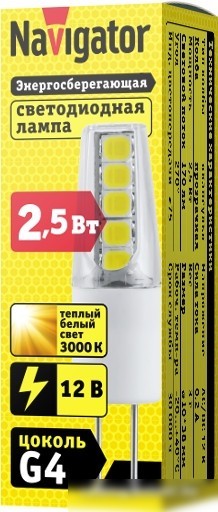 Светодиодная лампочка Navigator G4 2.5 Вт 3000К NLL-S-G4-2.5-12-3K